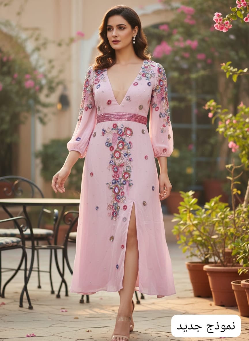 Blush Elegance Evening Dress